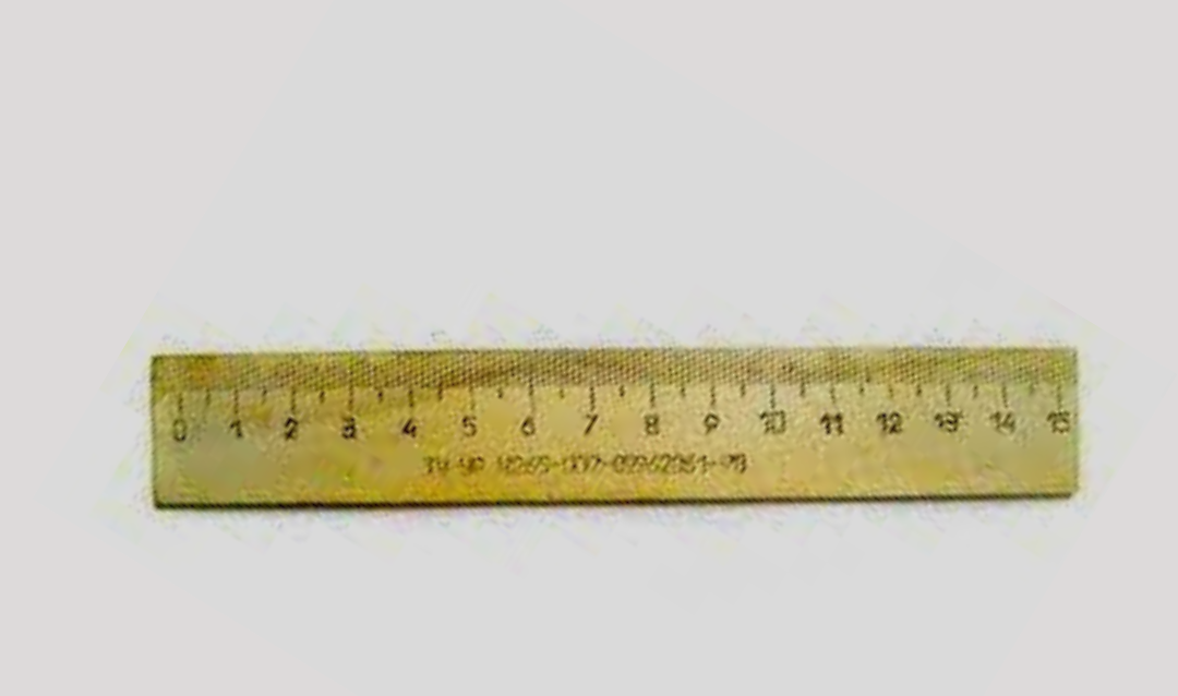 Mistar Baja